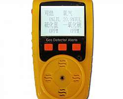 Detector de gases 4 gases